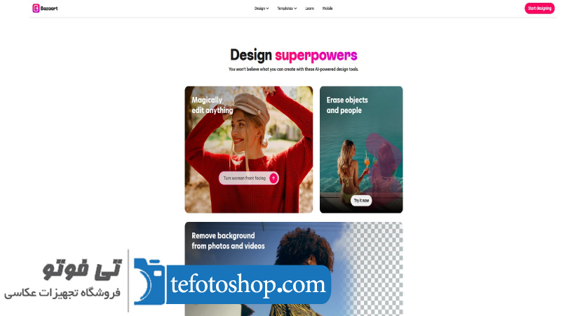 Bazaart (ادیت خلاقانه و ترکیب عکس)